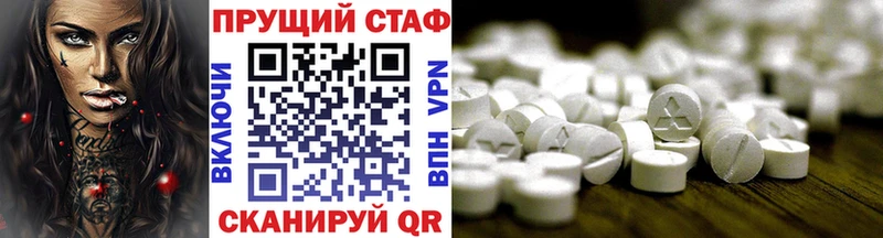Где купить наркотики Пошехонье MEGA онион Гашиш Cocaine