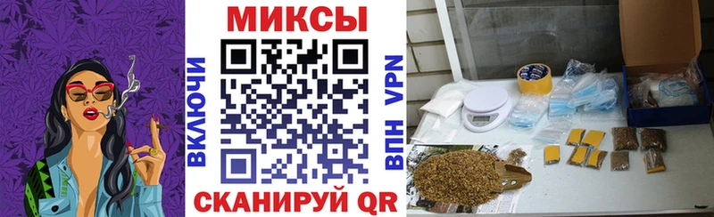 БУТИРАТ Butirat  Пошехонье 