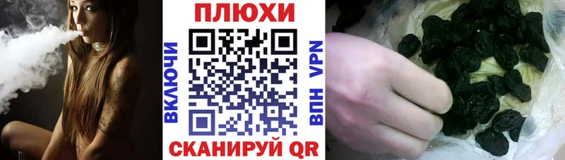 ГАШИШ VHQ  дарнет шоп  Пошехонье 
