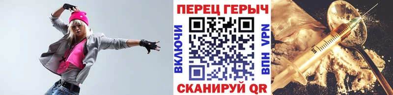 сайты даркнета наркотические препараты  Пошехонье  Героин афганец  даркнет сайт 