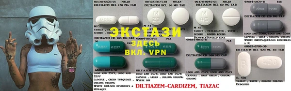 бошки Арсеньев