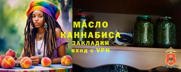 гашиш Аркадак