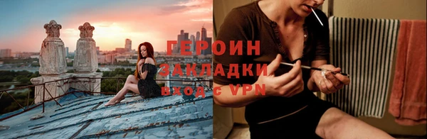 кокаин колумбия Медногорск