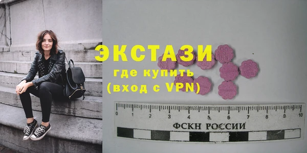 бошки Арсеньев