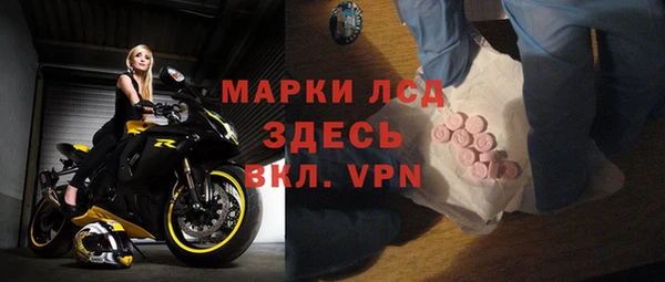 бошки Арсеньев