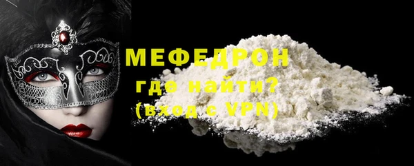 бошки Арсеньев
