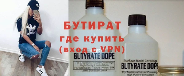 бошки Арсеньев