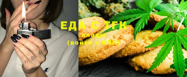 гашиш Аркадак