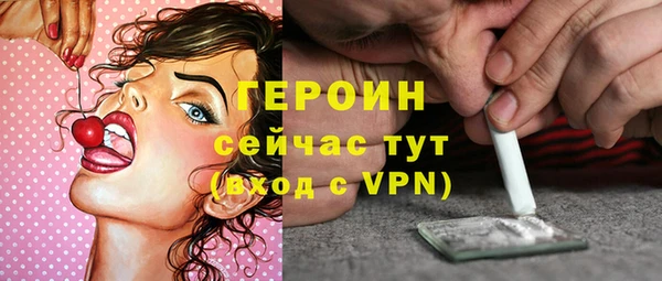 бошки Арсеньев