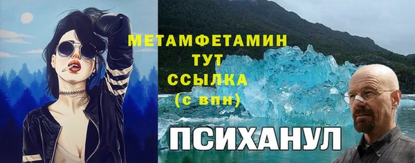 гашиш Аркадак