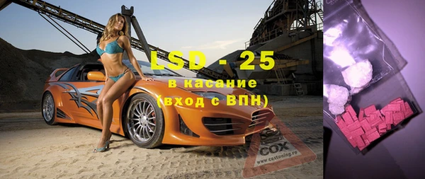 скорость Медвежьегорск